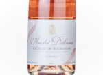 Crémant de Bourgogne Rosé Brut,NV