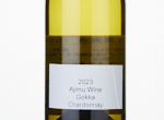 Ajimu Wine Gokka Chardonnay,2023