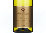 Cellar Selection Sauvignon Blanc,2023