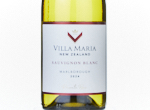 Private Bin Sauvignon Blanc,2024
