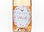 Villa Maria Blush Sauvignon,2023