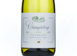 Champteloup Touraine,2024
