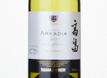 Takahata Winery Arkadia Chardonnay,2023