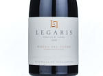 Legaris Alcubilla de Avellaneda,2020