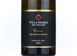 Villa Maria Reserve Hawke's Bay Chardonnay,2022