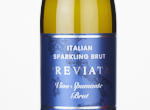 Previata Italian Sparkling Brut,NV