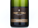Domaine du Chant d'Eole - cuvée Réserve,2019