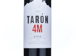 Tarón 4m,2021