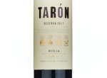 Tarón Reserva,2017