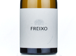 Freixo Reserva,2022