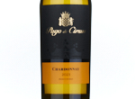 Pago de Cirsus Barrel Fermented Chardonnay,2023