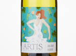 Artis Sauvignon Blanc,NV