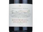 Kindzmarauli Marani Kindzmarauli,2024