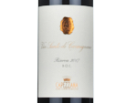 Vinsanto Capezzana Riserva,2017