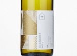 Hahndorf Hill Gru Gruner Veltliner,2024