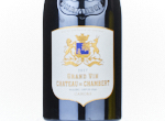 Grand Vin,2017