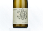 Kremser Kreuzberg Riesling Kremstal Dac Reserve,2023
