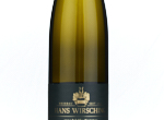 Iphöfer Kammer Riesling Grosses Gewächs trocken,2022
