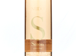 Nudo Cannonau di Sardegna Rosato,2024