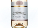 Oyster Bay Marlborough Rosé,2024