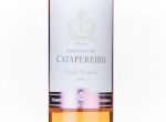 Herdade de Catapereiro,2024