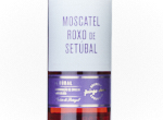 Moscatel Roxo de Setubal,NV