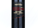 De Bortoli Woodfired Cabernet Sauvignon,2021