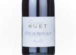 Brulhie Côte de Brouilly,2023