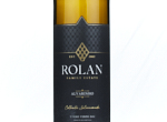 Alvarinho Rolan Colheita Seleccionada,2023