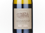 Alvarinho Deu-La-Deu Reserva,2022