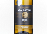 Via Latina Alvarinho,2024