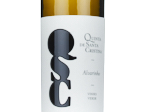 Quinta de Santa Cristina Alvarinho,2024