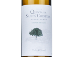 Quinta de Santa Cristina Grande Escolha,2024