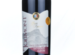 Jolimont Gran Reserva,2017