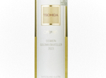 Goldmuskateller Eiswein,2023
