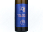 Changyu Golden Icewine Valley Vidal Icewine Blue Diamond,2022