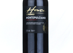 House Montepulciano,2023