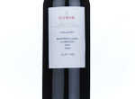 Galadino Montepulciano,2024