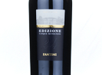 Edizione Cinque Autoctoni,NV