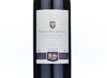 Sainsburys Taste the Difference Barbera d'Asti,2021