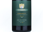 Barbaresco Riserva San Cristoforo,2019