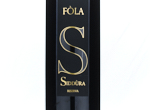 Fòla Cannonau di Sardegna Riserva,2020