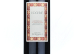 Icorè,2023