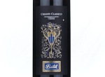 Bartali Chianti Classico,2023