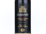 Chianti Riserva Mondelli,2022