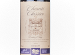Sainsburys Taste the Difference Chianti Classico,2022
