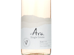 Ara Single Estate Rose,2025