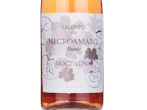 Negroamaro Rosato I.G.P. Salento Noctiluna,2024