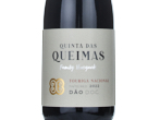 Quinta das Queimas Touriga Nacional,2022