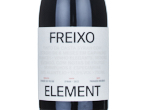 Freixo Element,2022